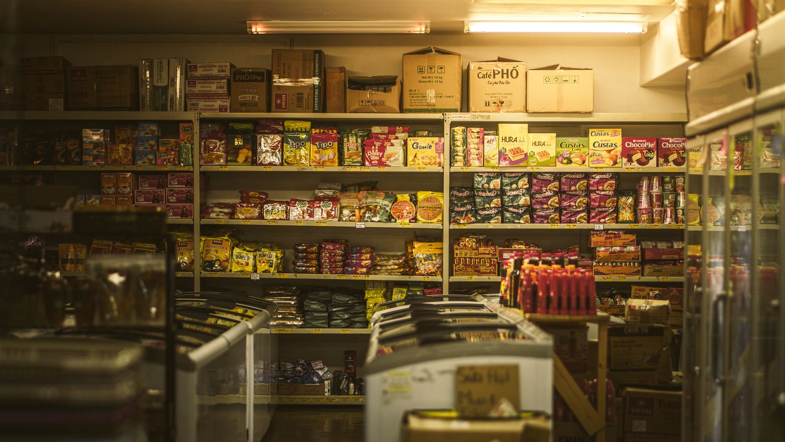 零售门店模板首页